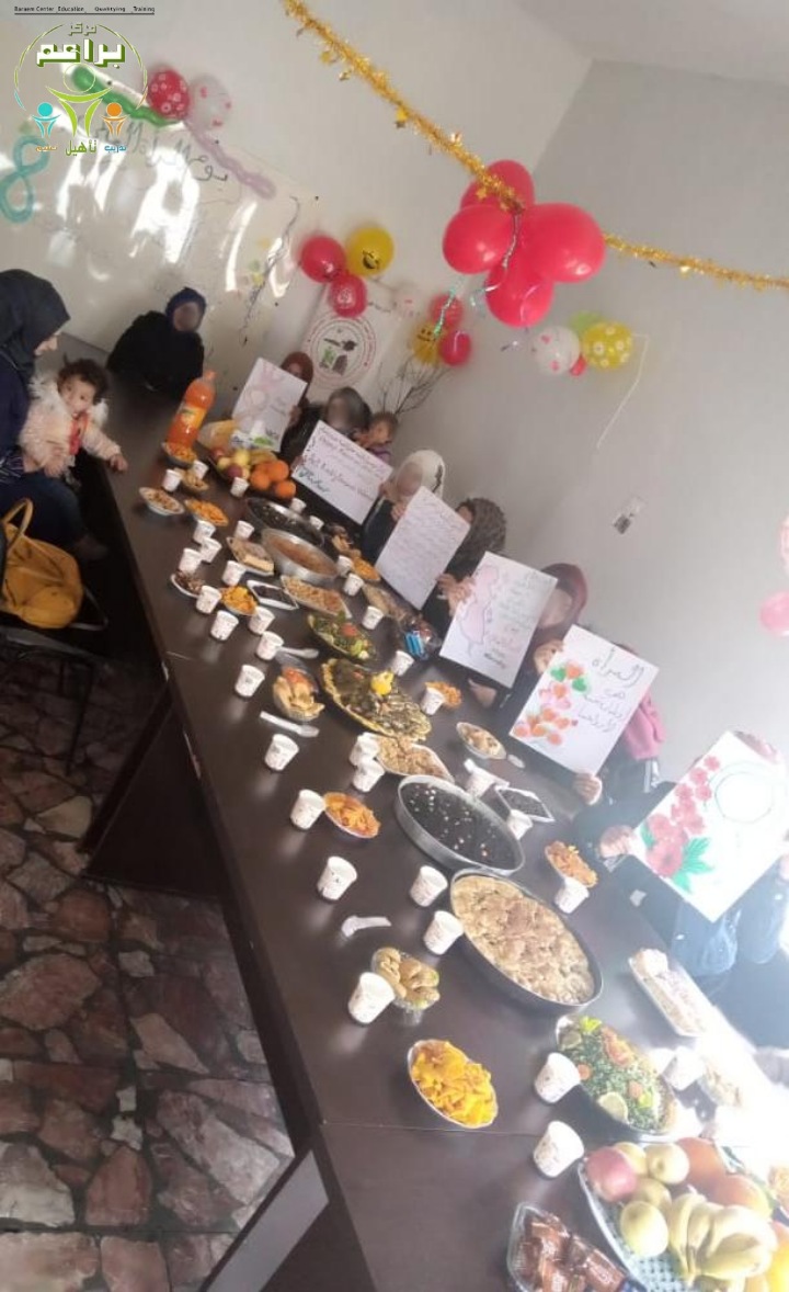 Baraem organized a celebration on the occasion of International Women's Day .   نظمت جمعية براعم إحتفالاً بمناسبة يوم المرأة العالمي .